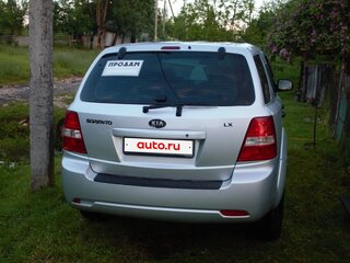 2007 Kia Sorento I Рестайлинг, серебристый, 900000 рублей, вид 5