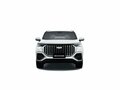 2026 Geely Okavango I Рестайлинг, белый, 3789990 рублей - вид 1