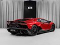 2022 Lamborghini Aventador LP780-4 Ultimae I Рестайлинг, красный, 69000000 рублей - вид 9