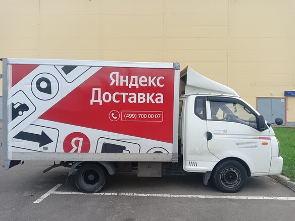 2013 Hyundai Porter II, белый, 855000 рублей