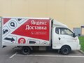 2013 Hyundai Porter II, белый, 855000 рублей