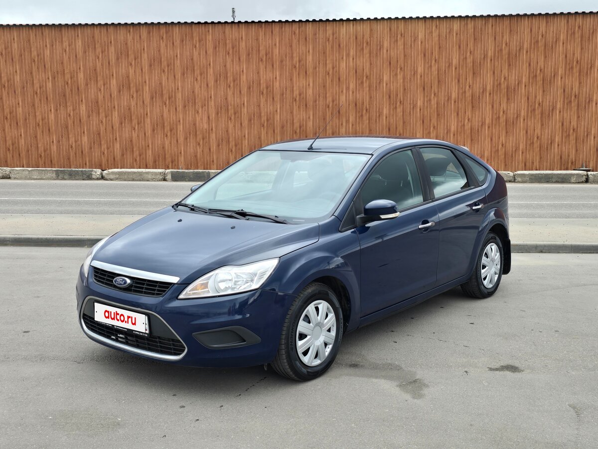 Открыть фотографии: Ford Focus II Рестайлинг