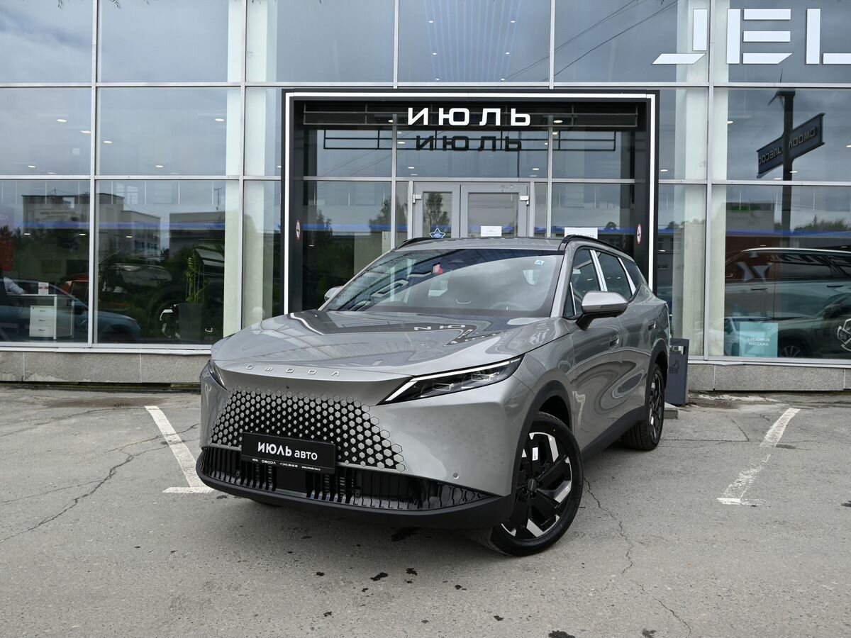 Открыть фотографии: Omoda C7