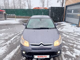 2008 Citroen C4 I Рестайлинг, серый, 318000 рублей, вид 1