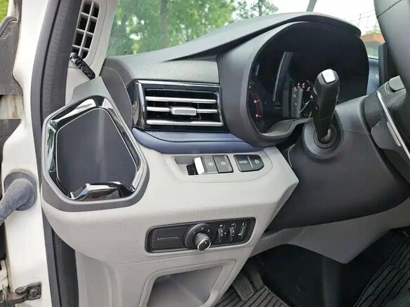 2023 Maxus V70, белый - вид 12