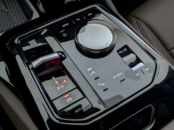 2024 BMW 5 серии Long 530Li xDrive VIII (G60/G61/G68), синий, 6650000 рублей - вид 20