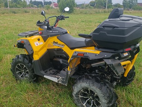 2021 Stels ATV-650 Guepard Trophy, жёлтый, 850000 рублей, вид 4
