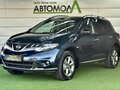 2011 Nissan Murano II (Z51) Рестайлинг 2, синий, 1139000 рублей