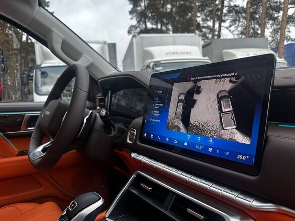 2025 Foton Tunland V9, серый - вид 20