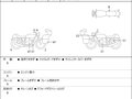 2021 Honda VFR 800X (Crossrunner), красный, 670000 рублей - вид 5
