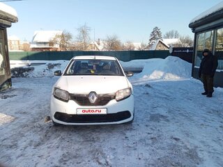 2015 Renault Logan II, белый, 290000 рублей, вид 3