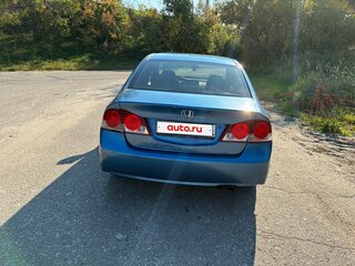 2007 Honda Civic VIII, синий, 770000 рублей, вид 5
