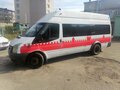2014 Ford Transit, белый, 630000 рублей - вид 1