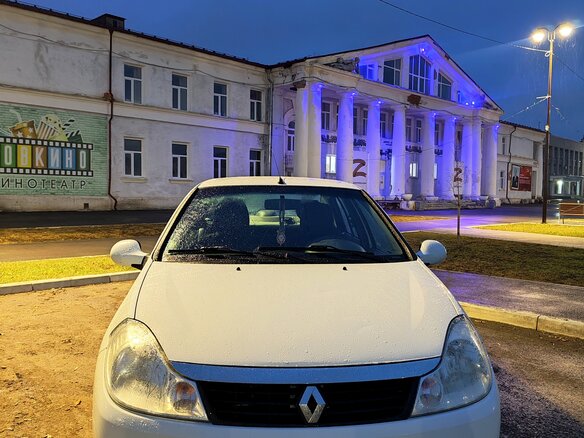 2010 Renault Symbol ll, белый - вид 1