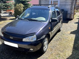 2008 Lada (ВАЗ) Kalina I, фиолетовый, 310000 рублей, вид 2