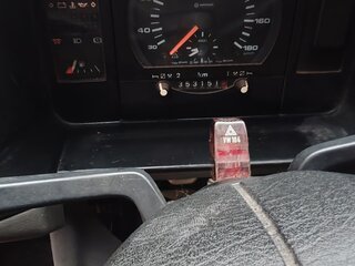 1993 Volkswagen Transporter T4, белый, 300000 рублей, вид 5