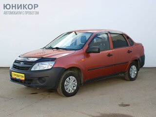 2014 Lada (ВАЗ) Granta I, оранжевый, 299000 рублей, вид 1