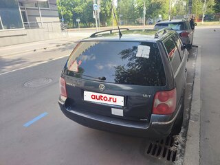 2002 Volkswagen Passat B5 Рестайлинг, серый, 540000 рублей, вид 4