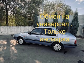 1984 Mazda 626 II (GC), синий, 200000 рублей, вид 1