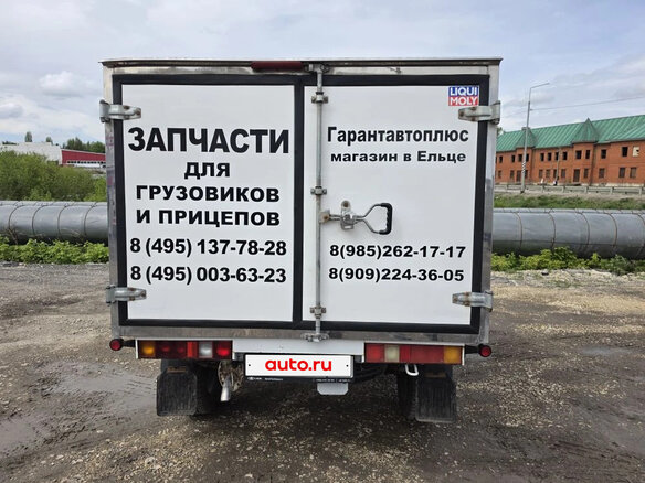 2023 LADA (ВАЗ) ВИС 2349, белый, 1150000 рублей - вид 5