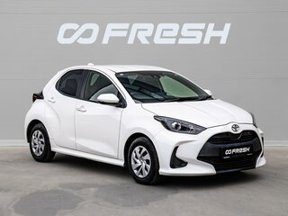 2021 Toyota Yaris IV, белый, 1198000 рублей, вид 1