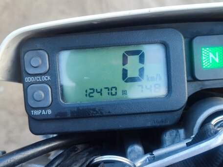 2002 Kawasaki D-tracker 250, белый, 335000 рублей, вид 1