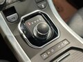 2014 Land Rover Range Rover Evoque 6-speed I, белый, 1990000 рублей - вид 9