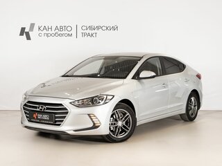 Hyundai Elantra VI (AD)