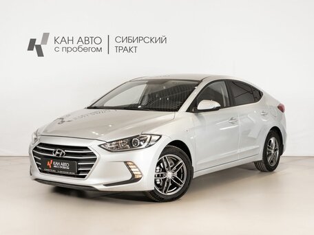 2017 Hyundai Elantra VI (AD), серебристый, 1295000 рублей, вид 1