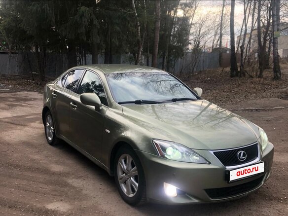 2008 Lexus IS 250 II, зелёный, 999999 рублей