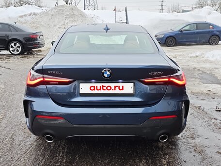 2020 BMW 4 серии 430i G22, G23, G26, синий, 4900000 рублей, вид 4