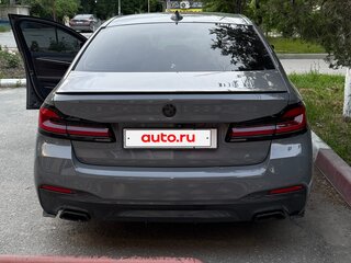 2020 BMW 5 серии 530i xDrive VII (G30/G31/G38) Рестайлинг, серый, 5270000 рублей, вид 5