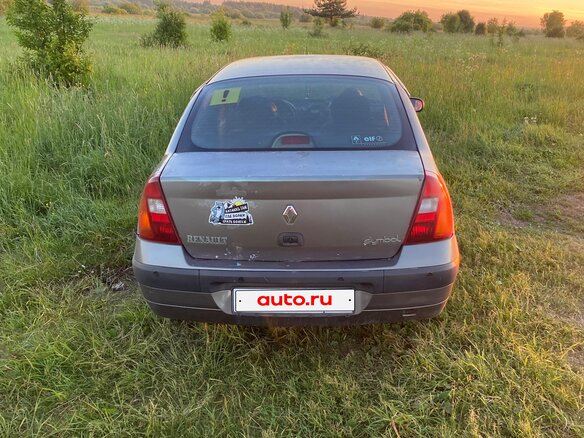 2004 Renault Symbol I Рестайлинг, серый, 380000 рублей - вид 3
