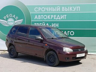 2012 Lada (ВАЗ) Kalina I, пурпурный, 270000 рублей, вид 3