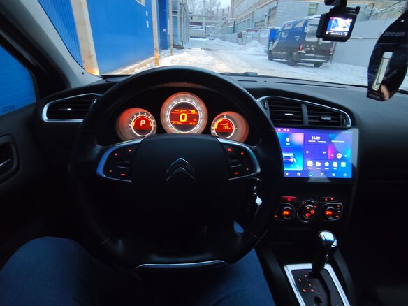 2013 Citroen C4 II, синий, 700000 рублей - вид 12