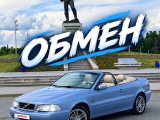 2004 Volvo C70 I, голубой, 1400000 рублей, вид 1
