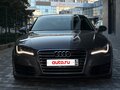 2010 Audi A7 I (4G), бежевый, 1950000 рублей - вид 5