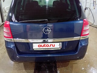 2011 Opel Zafira B Рестайлинг, синий, 750000 рублей, вид 2