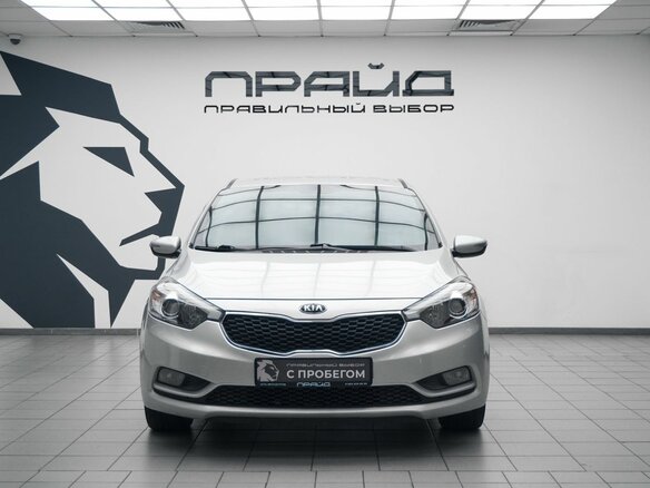 2014 Kia Cerato III, серебристый, 1279900 рублей - вид 1