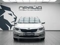 2014 Kia Cerato III, серебристый, 1279900 рублей - вид 1