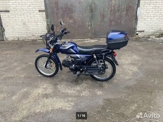 Regulmoto Alpha (RM-3)