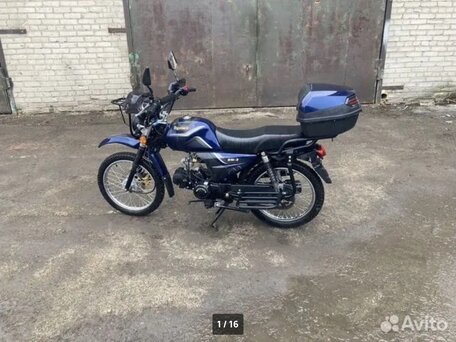 2024 Regulmoto Alpha (RM-3), синий, 70000 рублей, вид 1
