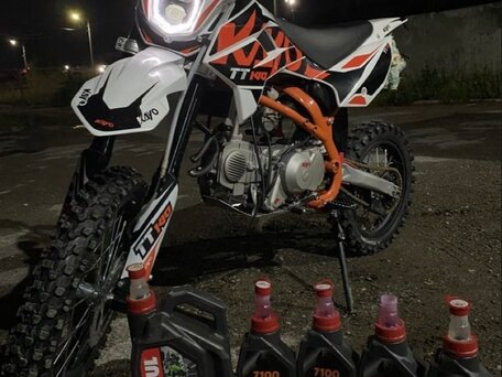 2024 Kayo Basic TT140EM, оранжевый, 90000 рублей, вид 2