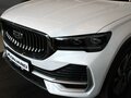 2025 Geely Monjaro I Рестайлинг, белый, 4954990 рублей - вид 6