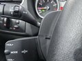 2011 Ford Focus II Рестайлинг, белый, 600000 рублей - вид 8