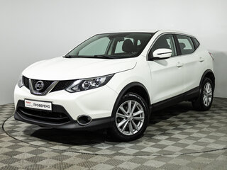 2018 Nissan Qashqai II, белый, 1569585 рублей, вид 1