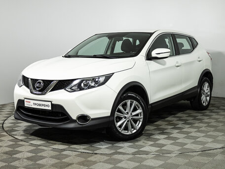 2018 Nissan Qashqai II, белый, 1569585 рублей, вид 1