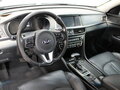 2016 Kia Optima IV, синий, 1365000 рублей - вид 9