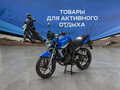 2026 Другие Мотоциклы (другие), красный, 129500 рублей