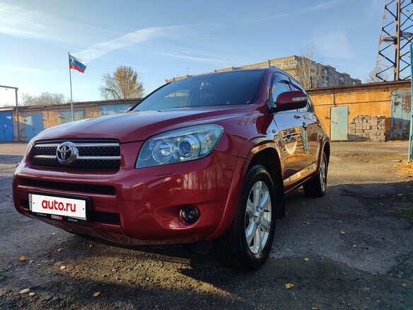 2008 Toyota RAV4 III (XA30), красный, 1270000 рублей - вид 13